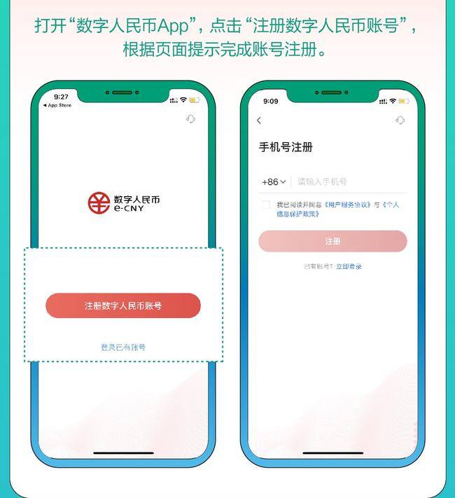 银行卡拒绝交易怎么把钱转出来_卡限额了怎么把钱转出来_imtoken怎么转出来钱