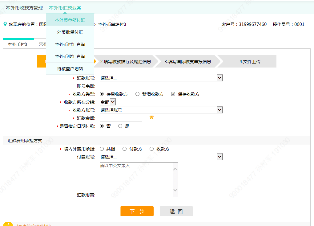 银行卡拒绝交易怎么把钱转出来_卡限额了怎么把钱转出来_imtoken怎么转出来钱
