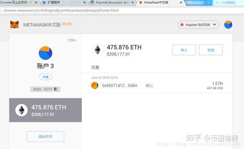 imtoken钱包怎么删除_imtoken删除币种_imtoken删除钱包怎么办