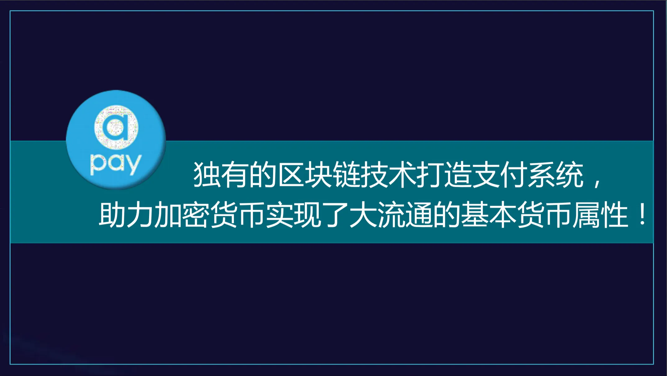 钱包是绿色的英语_imtoken钱包是什么钱包_钱包是深绿色的英语