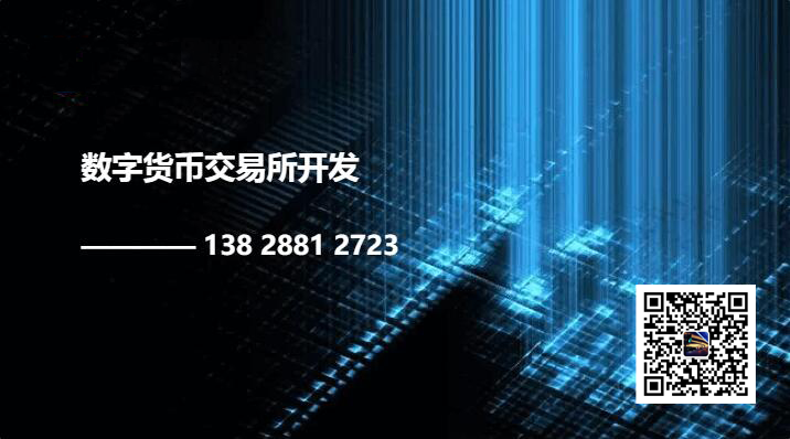 imtoken中国不能用了_imtoken中国用户如何交易_imtoken停止中国用户