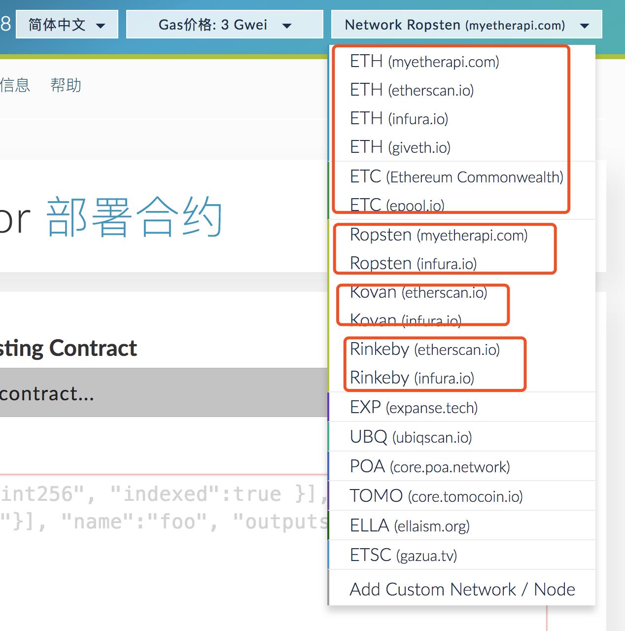 imtoken钱包提示风险合约_im钱包提示风险代币_imtoken钱包有风险吗