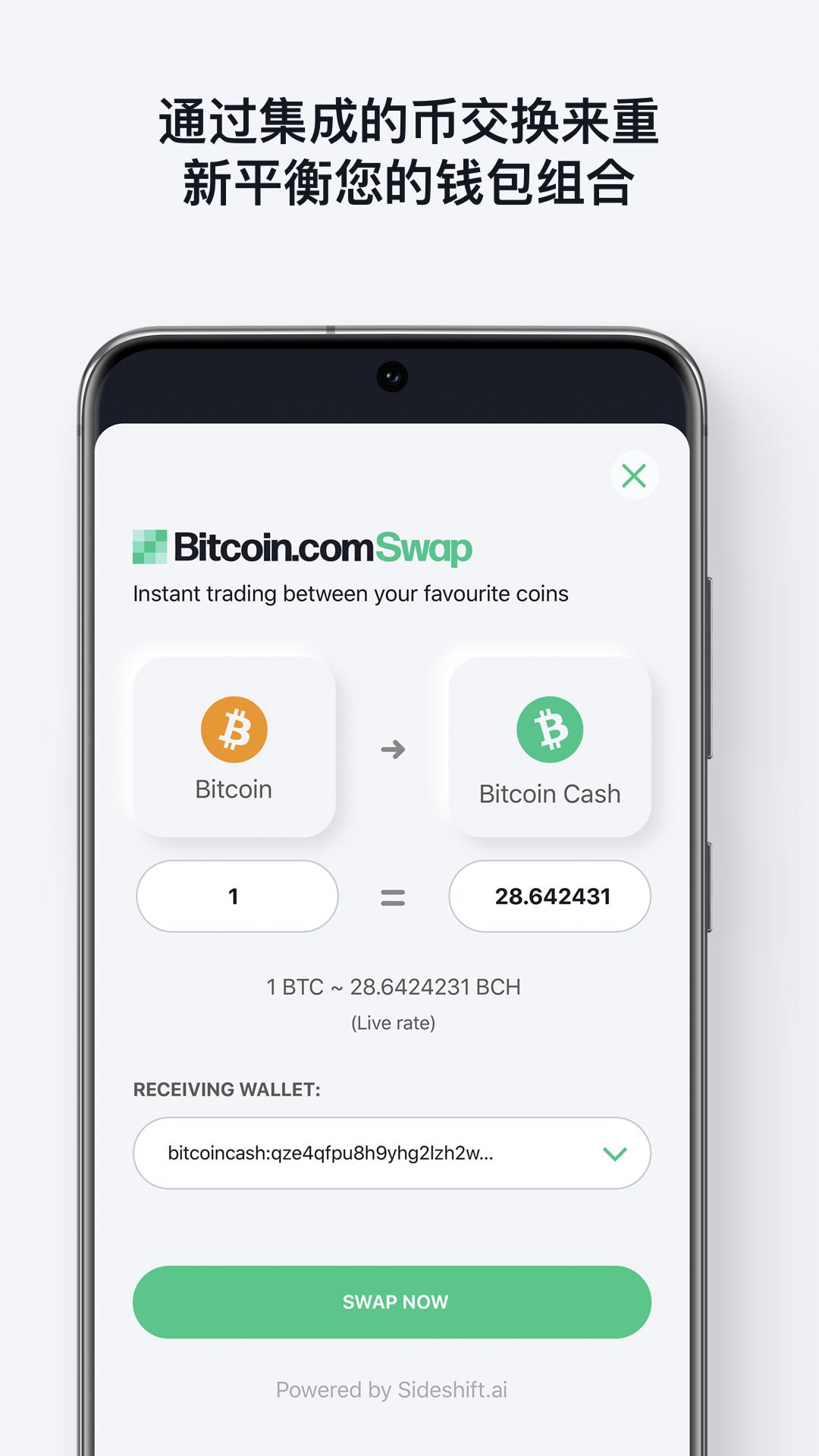 高仿imtoken_仿imtoken钱包_仿imtoken源码