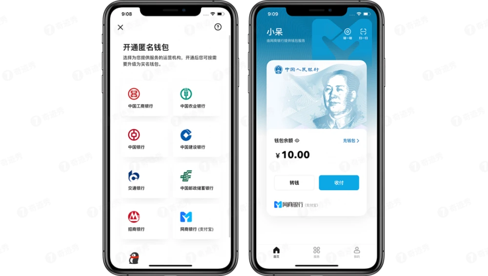 安全期计算器_imtoken安全么_安全工程师证报考条件是什么