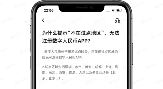 安全期计算器_imtoken安全么_安全工程师证报考条件是什么