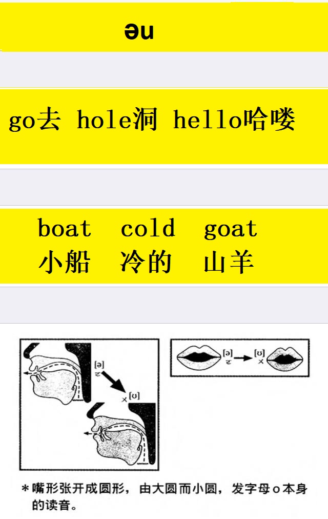imtoken英文怎么读视频_imtoken英文怎么读视频_imtoken英文怎么读视频
