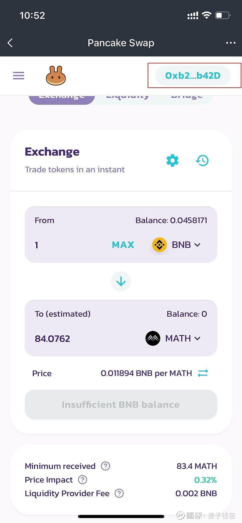 imtoken怎么查看钱包地址_imtoken怎么看钱包地址_钱包地址怎么看