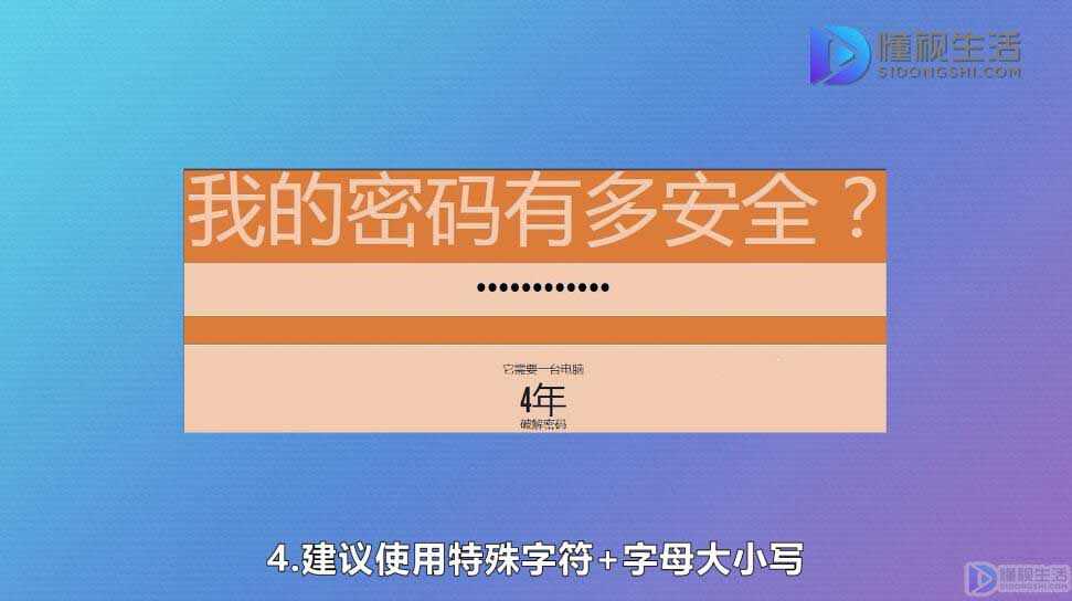 钱包的密码忘了怎么办_im钱包密码格式_钱包密码怎么改成数字的