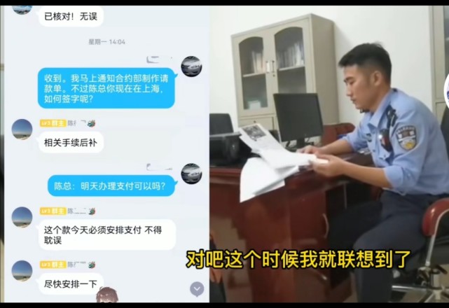 诈骗罪_诈骗案应该找哪个部门最有效_imtoken诈骗