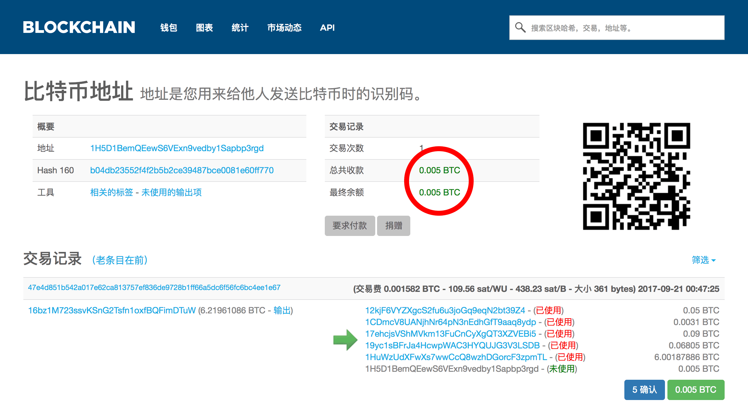 比特币可以存u盘吗_imtoken可以存比特币吗_比特币提到imtoken