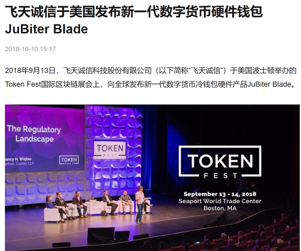 imtoken 硬件钱包_imkey硬件钱包使用教程_imkey硬件钱包