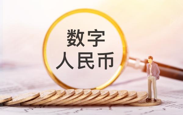 imtoken钱包币币兑换_imtoken兑换人民币_imtoken怎么换成人民币