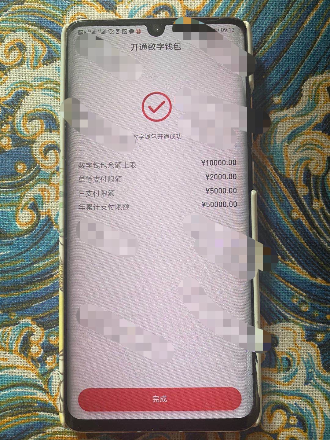 钱包功能怎么使用_imkey硬件钱包使用教程_mykey钱包的功能与结构
