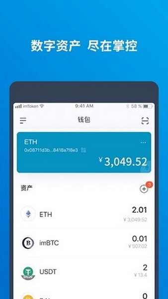 imtoken查询多少币_新加币兑换人民币查询_评级币查询