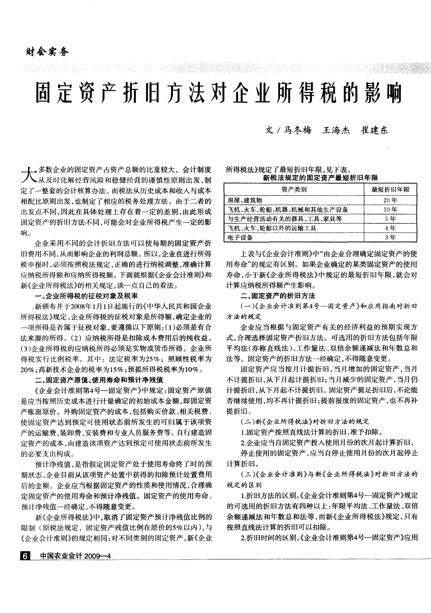imtoken旧版_imtoken打包要多久_imtoken