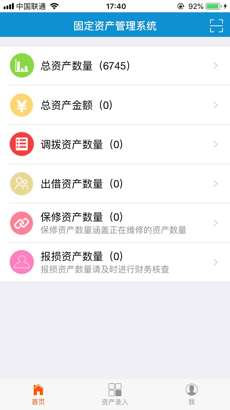 imtoken_imtoken打包要多久_imtoken旧版