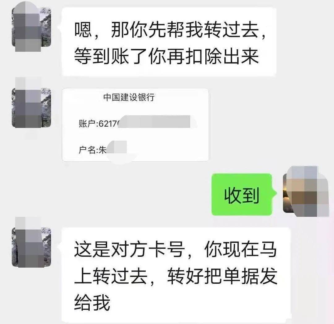 imtoken转出手续费是多少-imToken转出手续费，你知道多少？