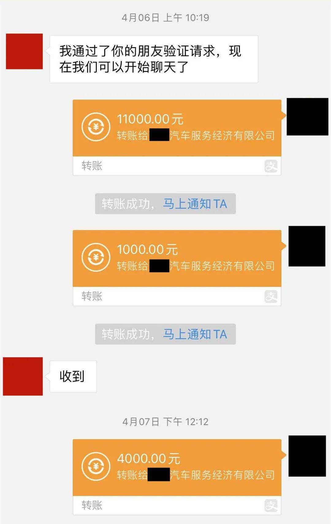 imtoken转账费用_imtoken互转手续费_imtoken转出手续费是多少