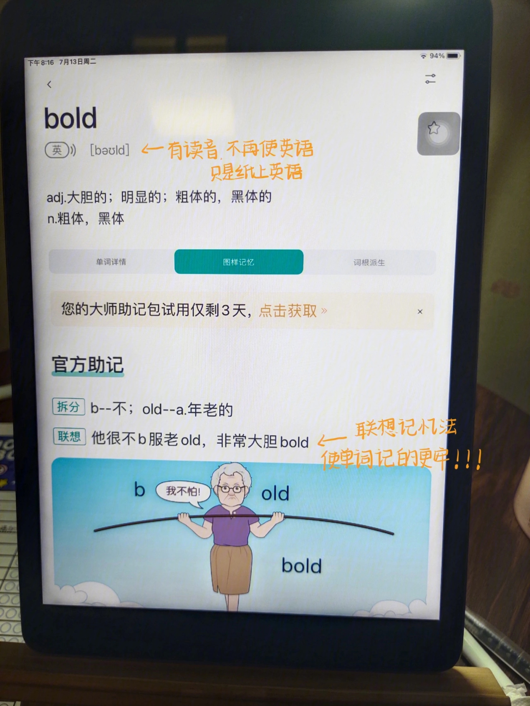 imtoken使用教程视频_imtoken使用教程视频_imtoken使用教程视频
