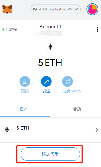 imtoken看不到代币资产_mytoken代币_资产代币化是什么意思