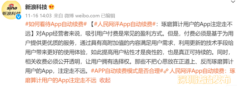 imtoken手续费哪个便宜_imtoken手续费_imtoken交易手续费