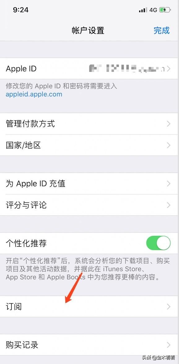 imtoken手续费哪个便宜_imtoken手续费_imtoken交易手续费