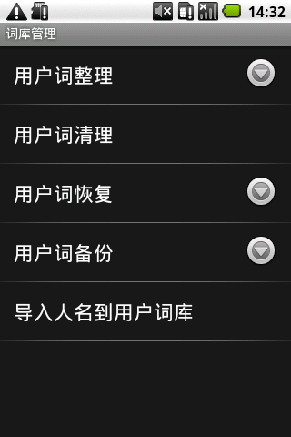 imtoken忘记密码和助记词_vtoken忘记助记词怎么办_imtoken忘了助记词