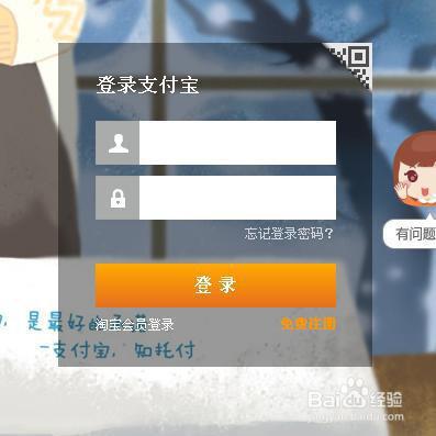 钱包密码怎么改成数字的_钱包密码修改_imtoken钱包修改密码