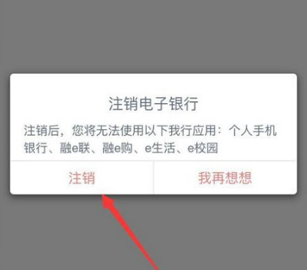 苹果手机怎么下imtoken_淘宝保证金怎么退出来_imtoken怎么退出来