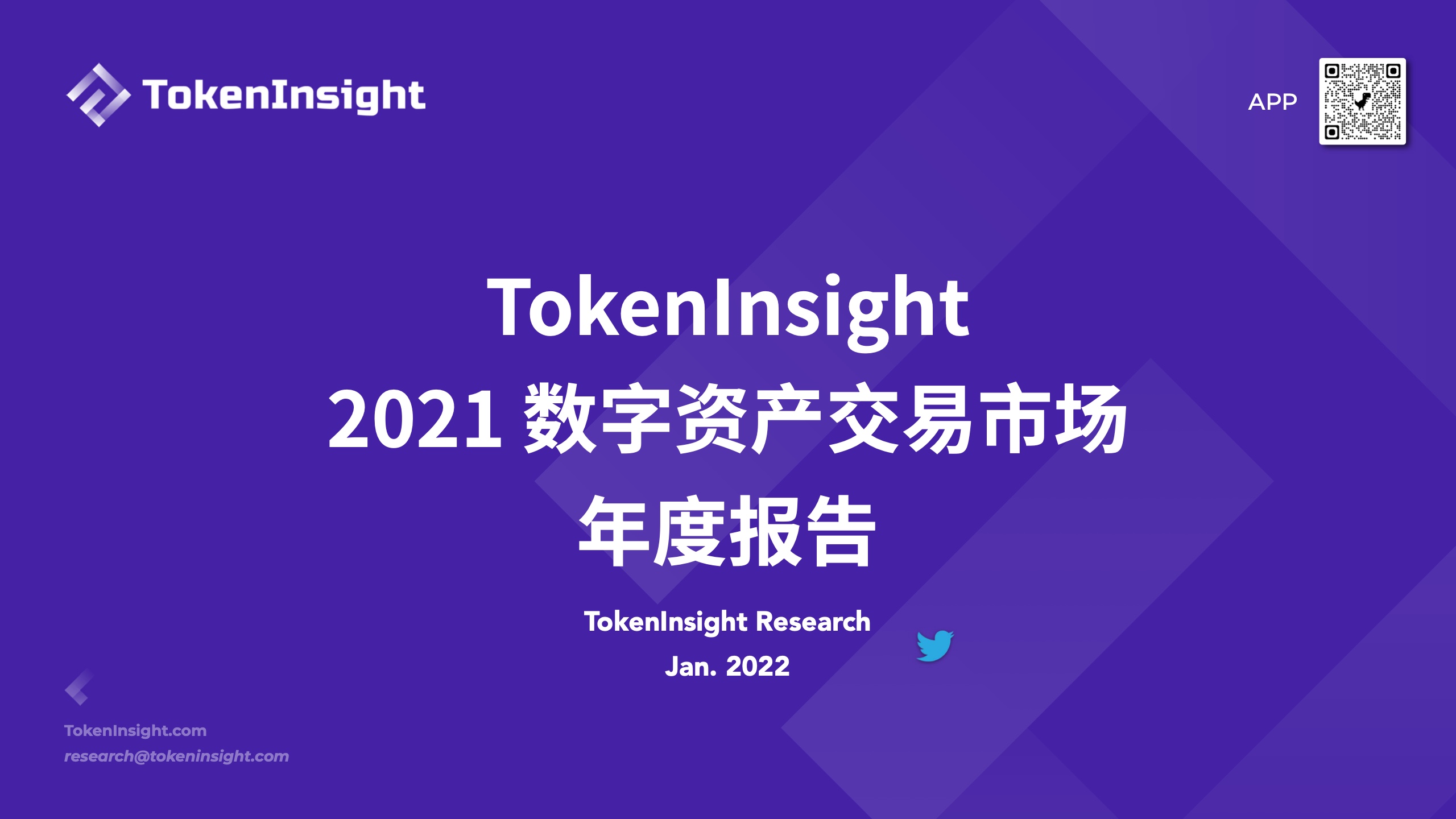 imtoken登陆用助记词吗_imtoken助记词找回密码_imtoken登陆用助记词吗