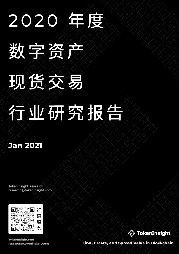imtoken登陆用助记词吗_imtoken登陆用助记词吗_imtoken助记词找回密码