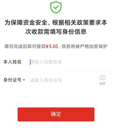 im钱包注册流程-简单注册,快速加入IM钱包大家庭 im钱包注册流程-简单注册,快速加入IM钱包大家庭