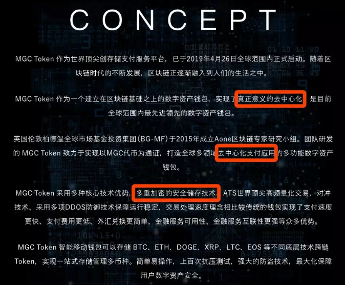 imtoken钱包钱被转走_imtoken钱包被转走资产_imtoken钱包被转走资产