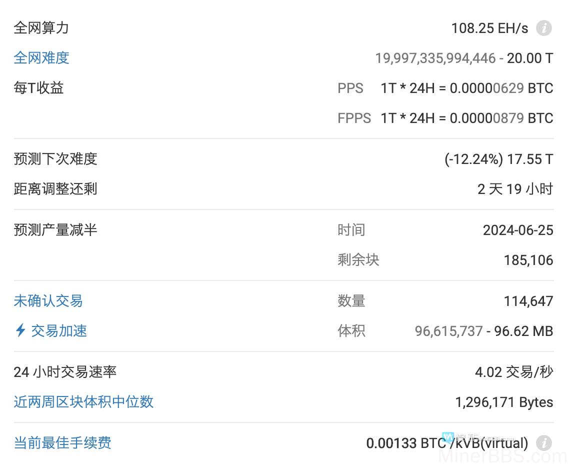 imtoken等待确认 取消_imtoken一直等待确认_取消等待验证