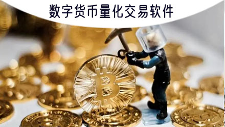 imtoken是什么软件_软件是指什么_软件是什么