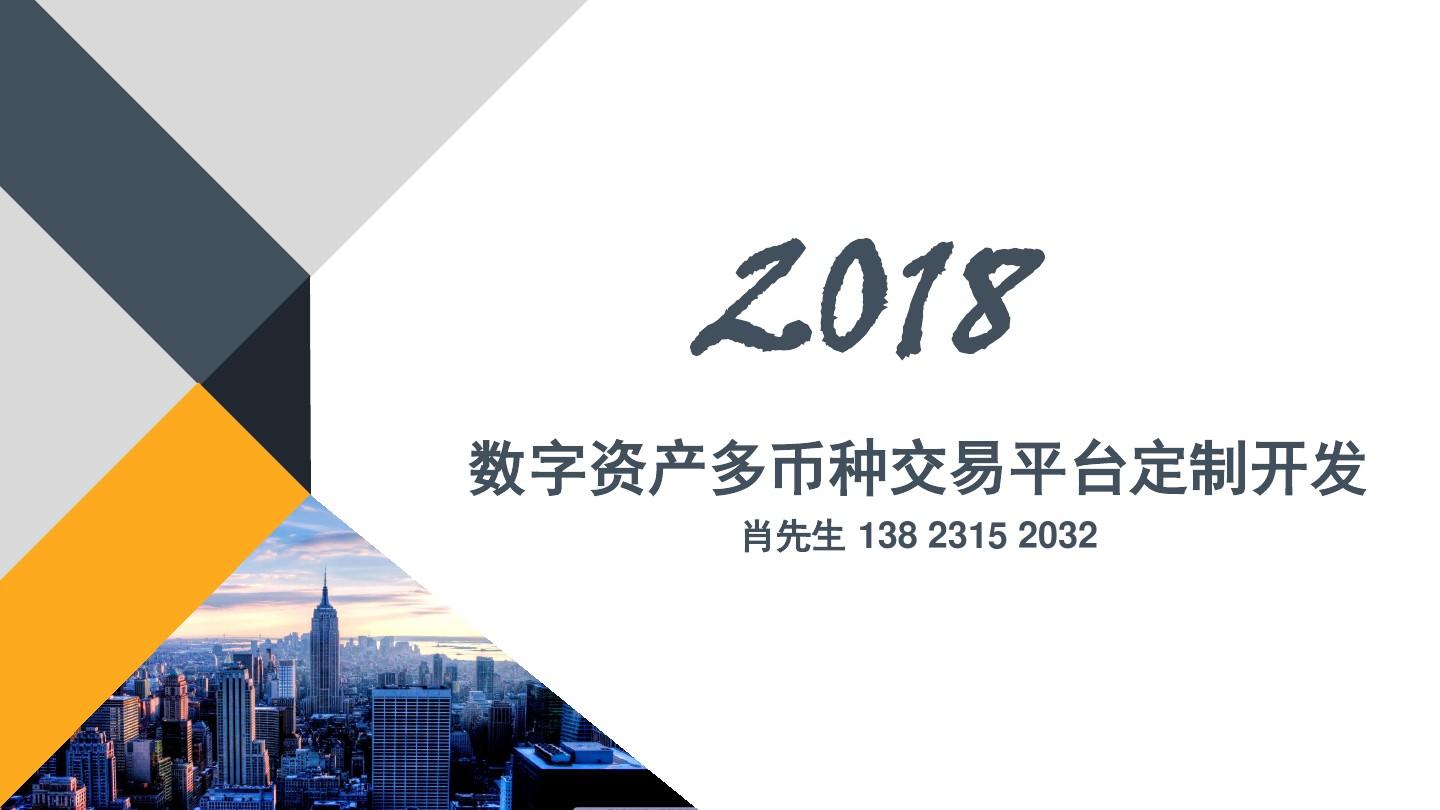 辽宁农信手机银行下载官网安装_下载京东正版官网安装_imtoken官网app 安装