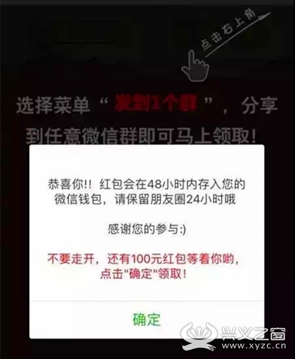 钱包平台_imtoken钱包吧_imtoken钱包最新骗局
