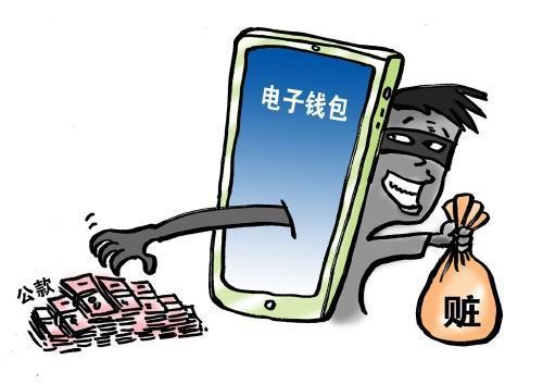 imtoken钱包吧_imtoken钱包最新骗局_钱包平台