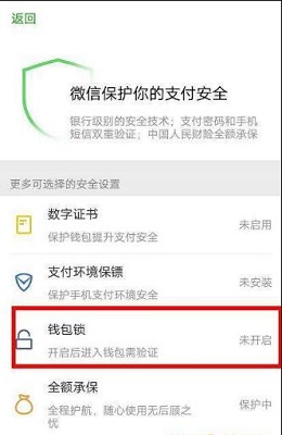 mytoken创建钱包_钱包创建失败_imtoken只能创建十个钱包