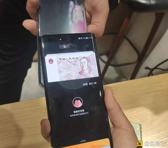 imtoken如何下载_imtoken支持usdt_imtoken团队