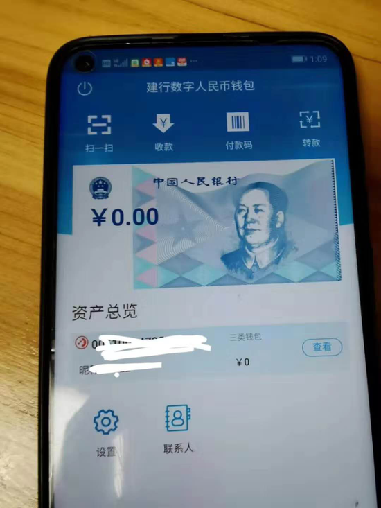 读法学要选什么科目_imtoken读法_读法律哪个大学比较好