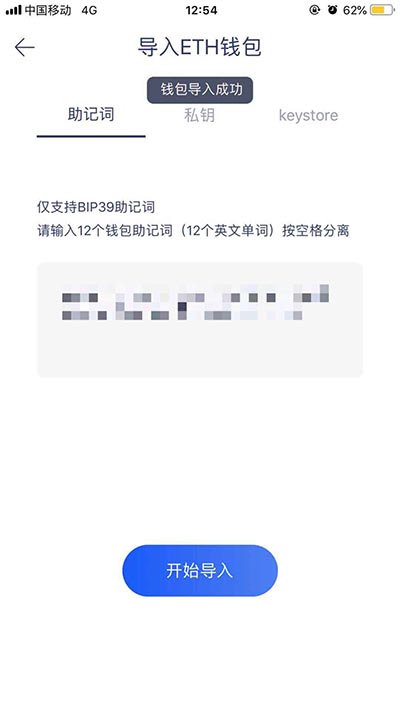 imtoken怎么登陆火币_imtoken怎么登陆火币_imtoken怎么登陆火币