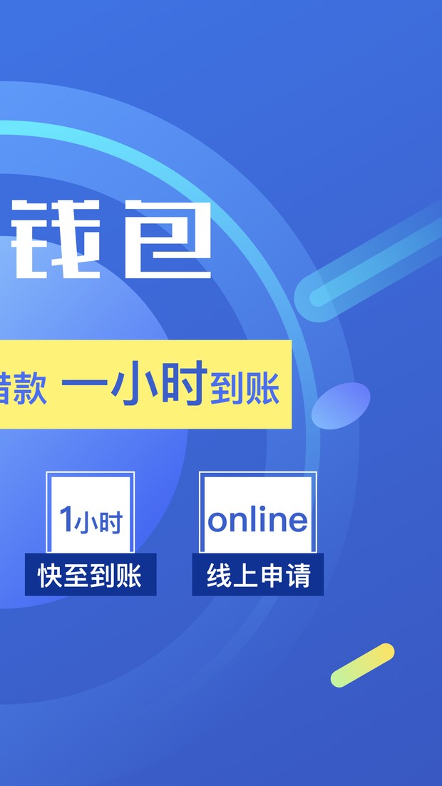 钱包安全吗_imtoken钱包安全吗_钱包安全保障在哪