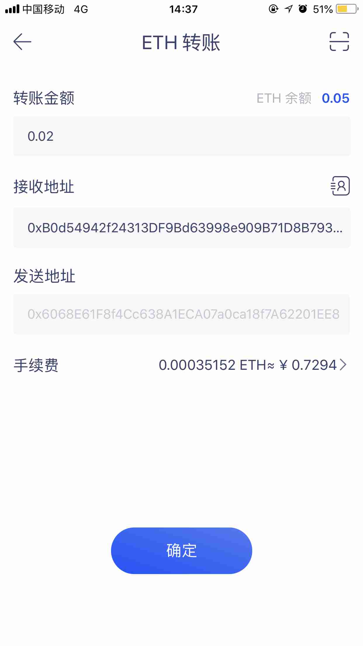 imtoken离线钱包_imtoken转火币钱包_火币网莱特币1元