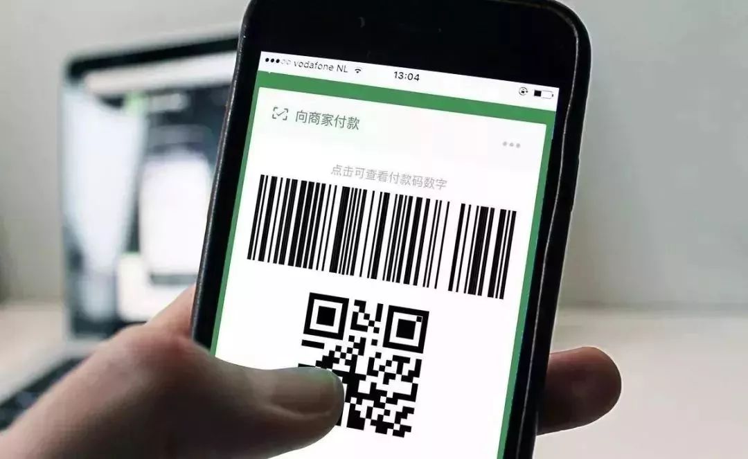 imtoken钱包被骗_im钱包诈骗_imtoken钱包扫码骗局