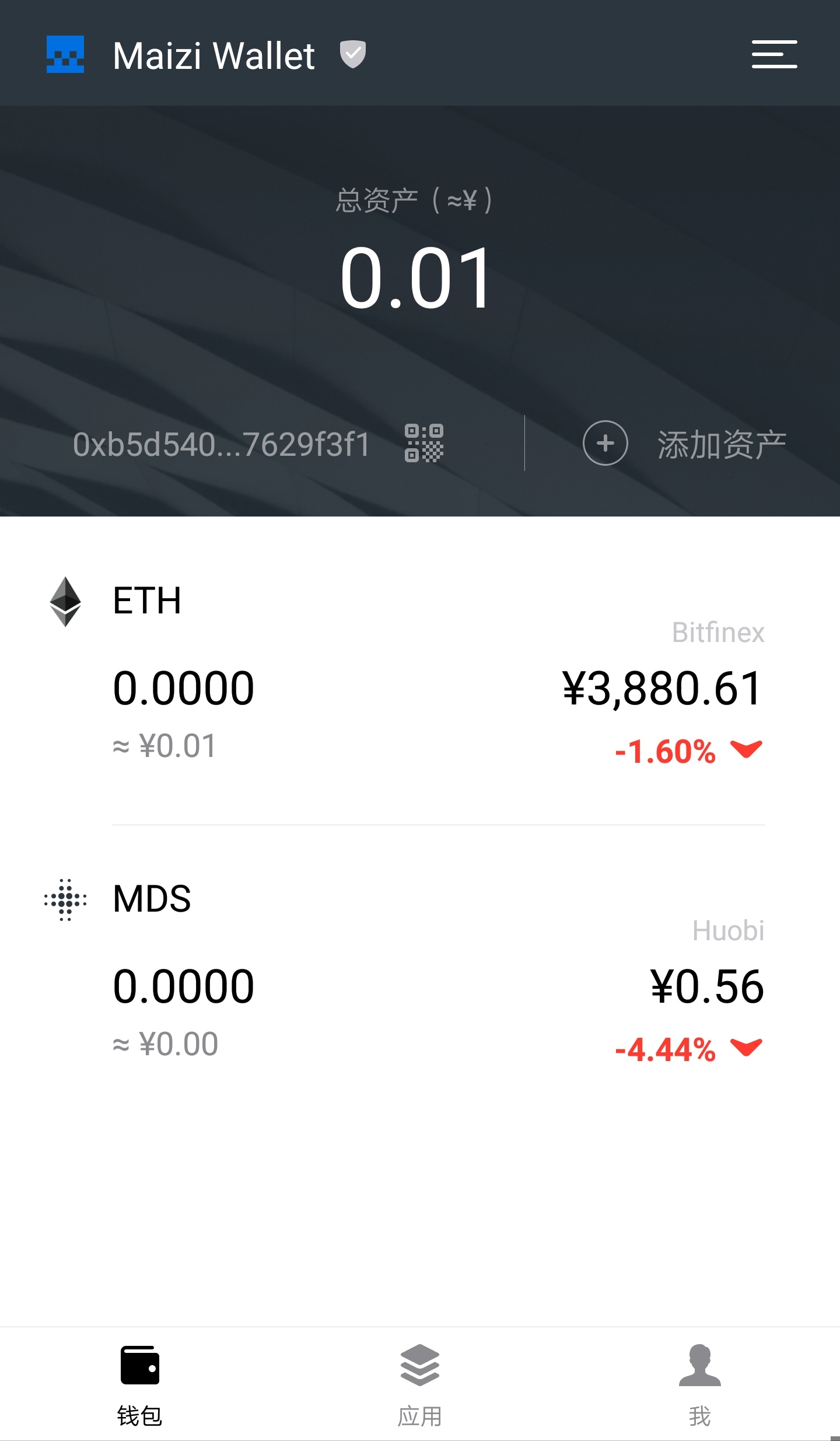 imtoken怎么样充值_imtoken怎么充值trx_mytoken充值