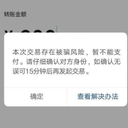 imtoken钱包转账能取消吗_imtoken钱包怎么退出_imtoken钱包可以注销吗