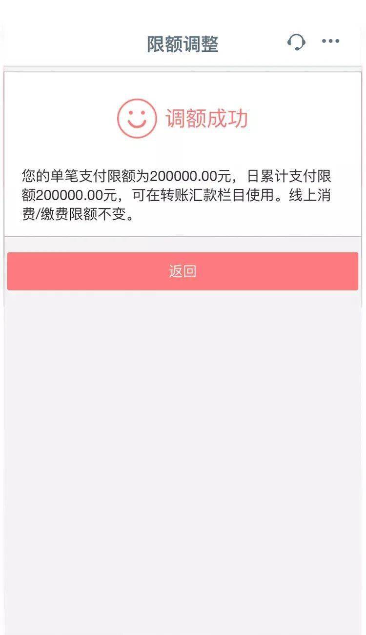 imtoken钱包怎么退出_imtoken钱包转账能取消吗_imtoken钱包可以注销吗