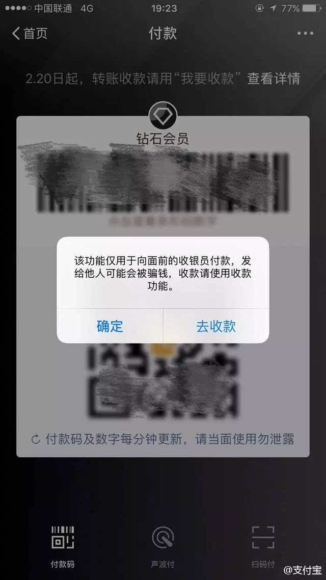 imtoken钱包可以注销吗_imtoken钱包转账能取消吗_imtoken钱包怎么退出