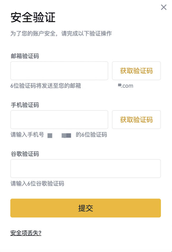 imtoken提现人民币要多久_提币到imtoken_币提现是什么意思